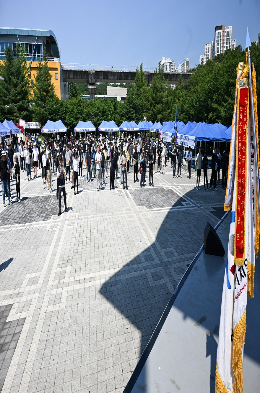 1.일자리경제과(2026+경기도+노·사·정+한마음+등반대회+성료)2.JPG