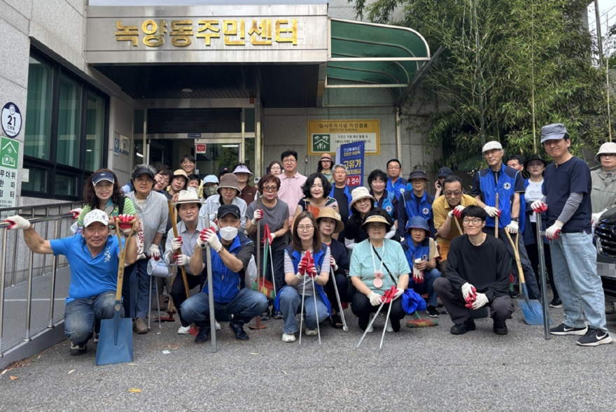 11.녹양동(녹양동,+집중호우+대비+빗물받이+대청소+실시)1.JPG