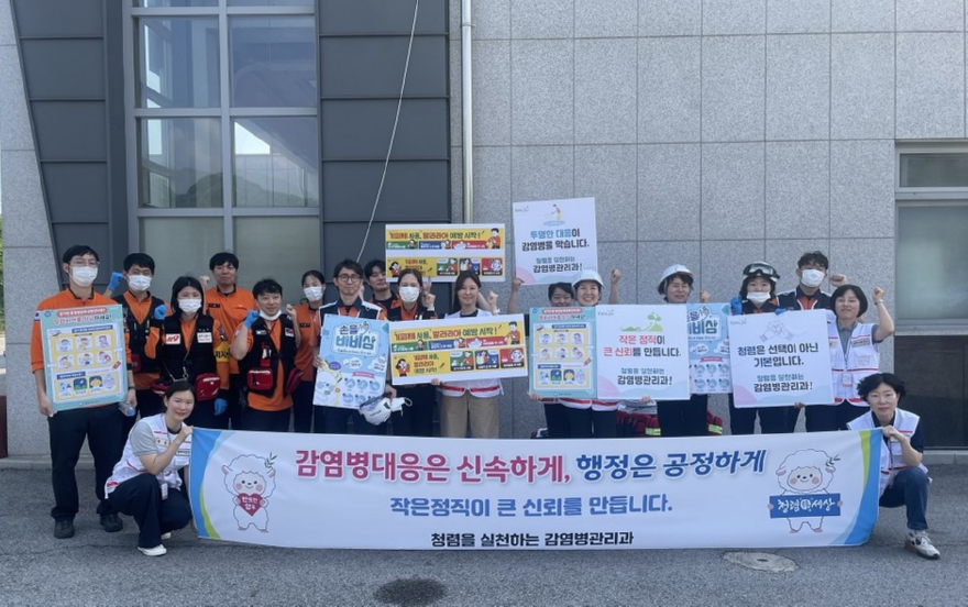 6.12.-양주시보건소, 소방서와 ‘재난의료대응 도상훈련’실시 1.jpg