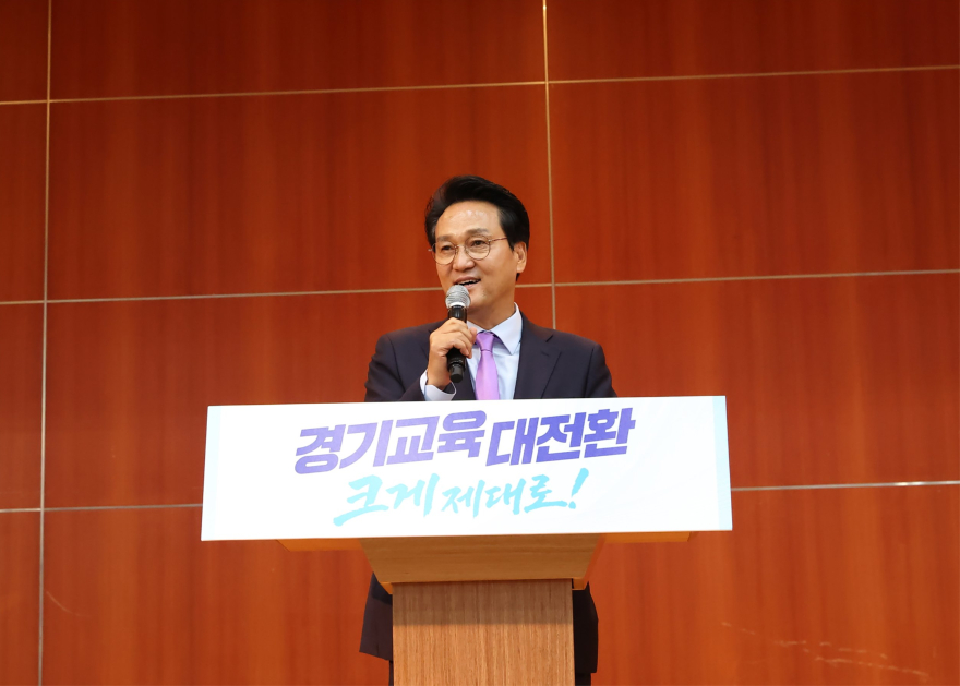 26-0615-인수위_출범식01.jpg