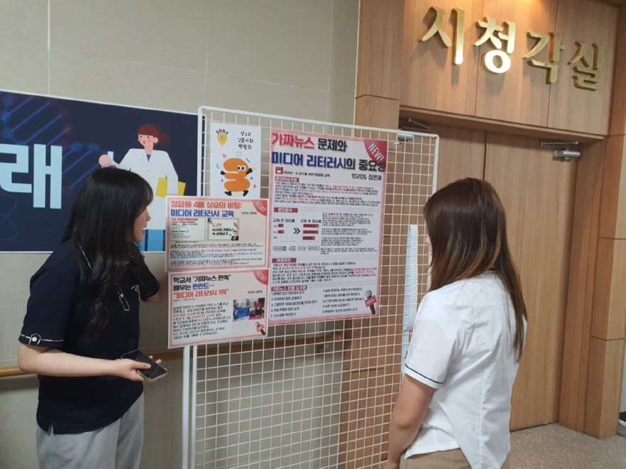 [260515 보도자료] 상우고등학교, 상상을 현실로, 틀을 깨부수는 상우 대박람회 개최 (사진2_박람회).jpg