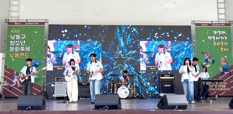 [260616 보도자료] 경민IT고등학교 밴드부, 전국 청소년밴드경연대회 우수상 시상 (사진2).jpg