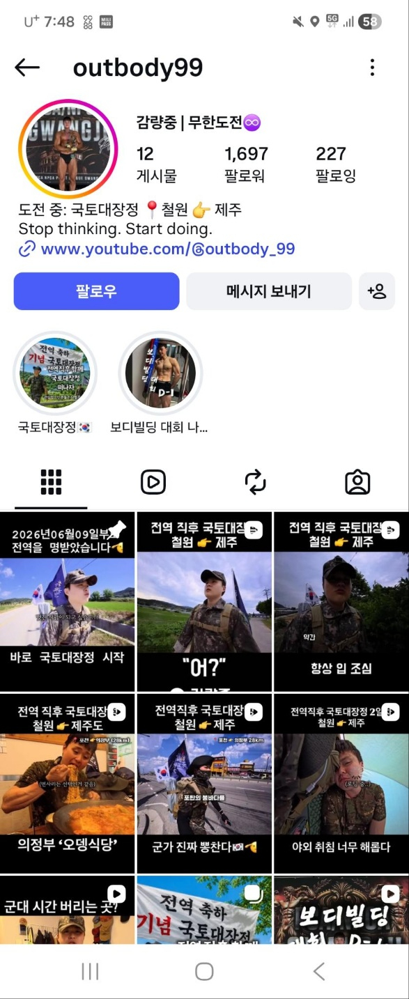KakaoTalk_20260617_205659504_02 (1).jpg