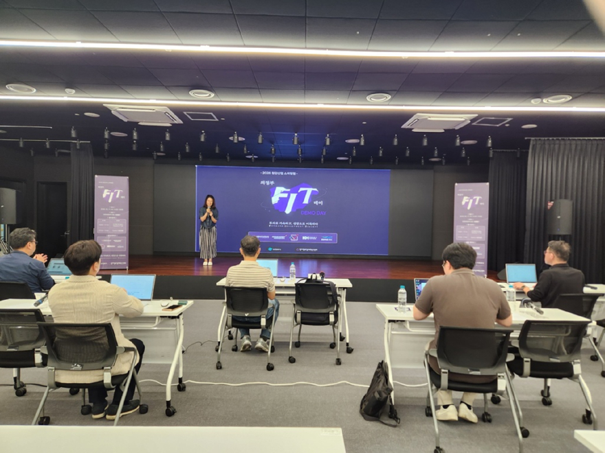 3.기업투자유치과(의정부시,+2026+첨단산업+스케일업-+의정부+FIT+데이+성료)1.jpg