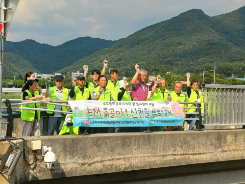 8. 동두천시 소요동 지역사회보장협의체, 지역사회 환경 복지에 앞장 서(2).jpg