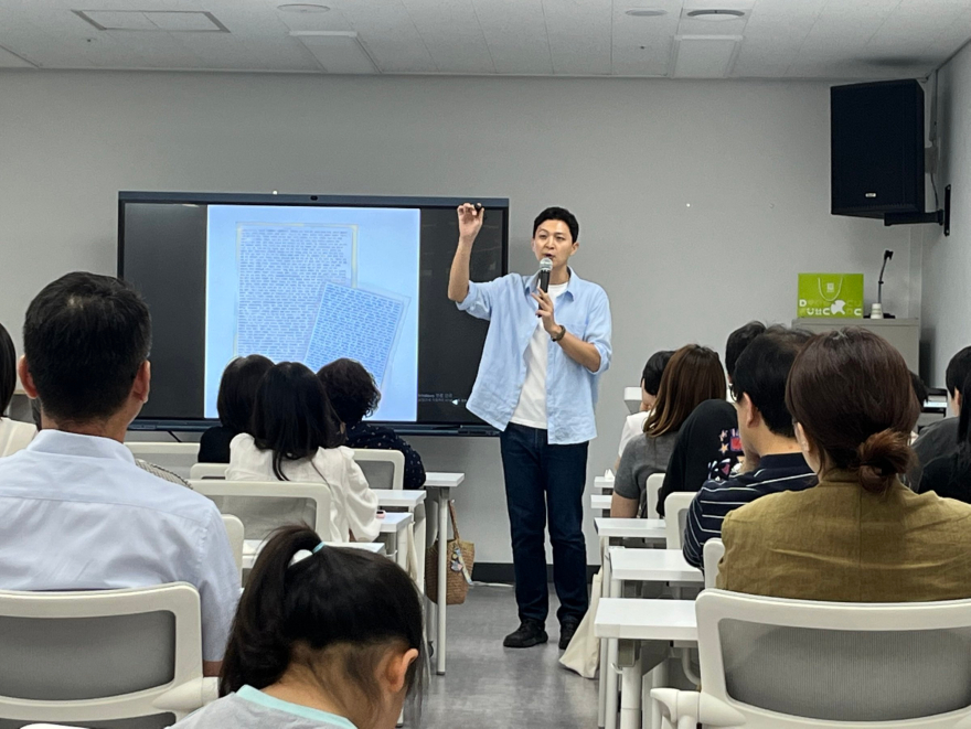 5. 박성호 작가와 함께하는 “여행으로 만나는 세계, 책으로 나누는 감동”(1).jpg