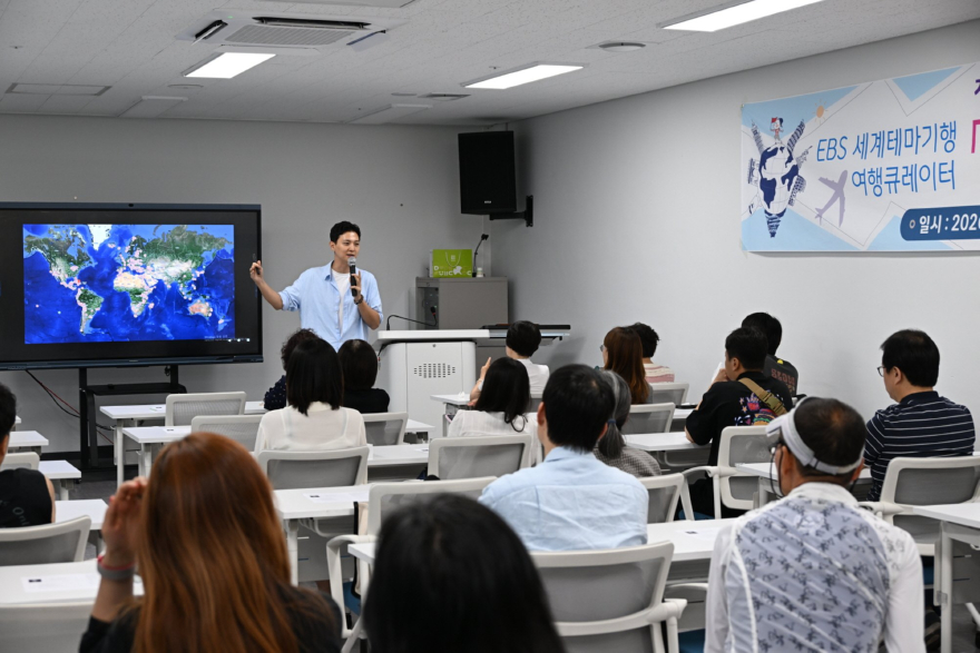 5. 박성호 작가와 함께하는 “여행으로 만나는 세계, 책으로 나누는 감동”(3).jpg