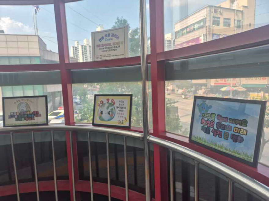 15.송산2동(송산2동,+‘송2갤러리’+CANVA+작품전+운영)1.jpg