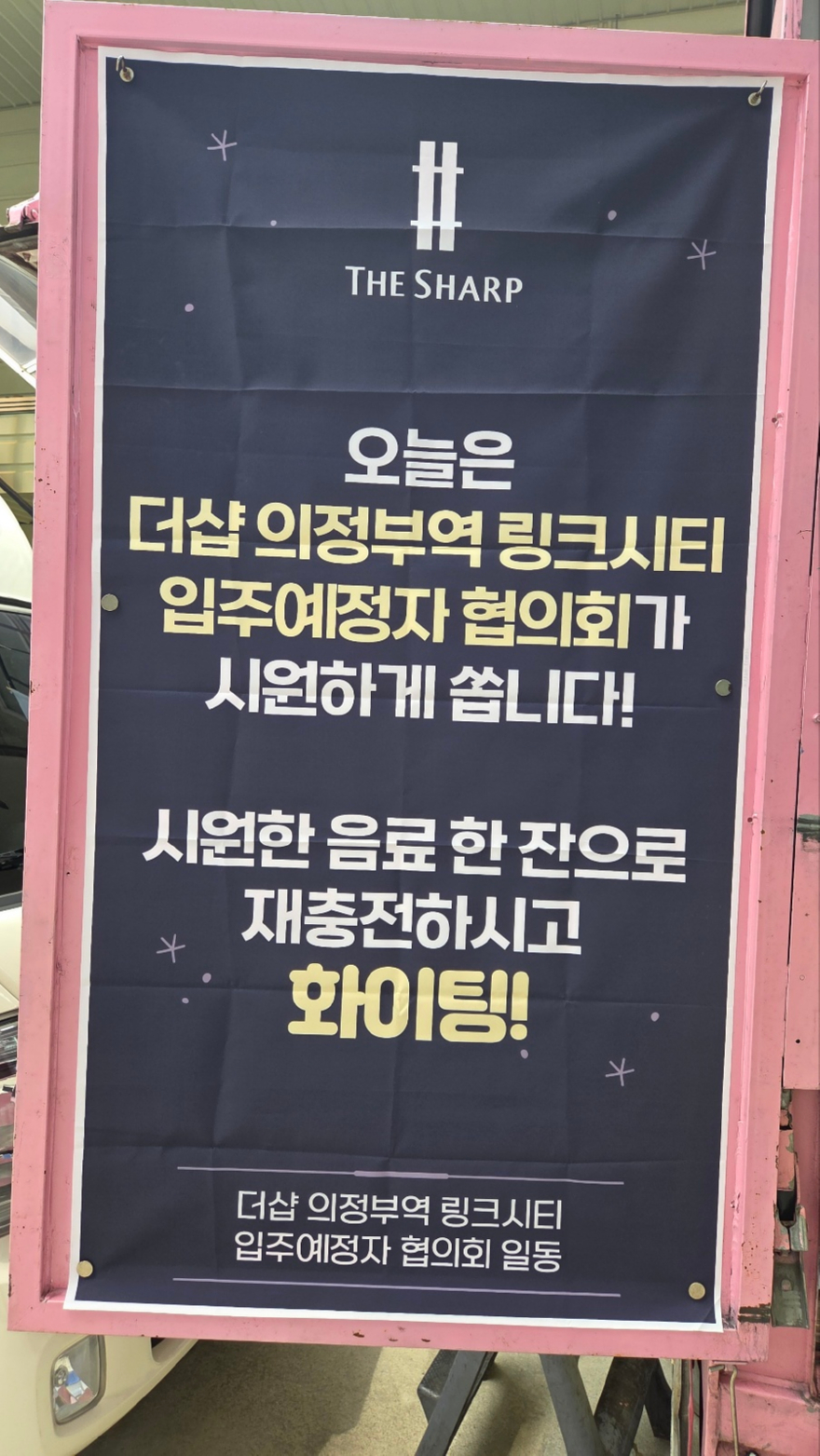 KakaoTalk_20260622_174042737_01.jpg