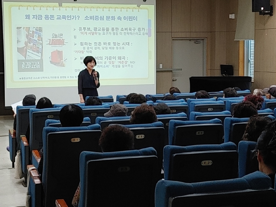 8.아동돌봄과(경기북부가정위탁지원센터,+가정위탁+부모+보수교육+실시)2.jpg