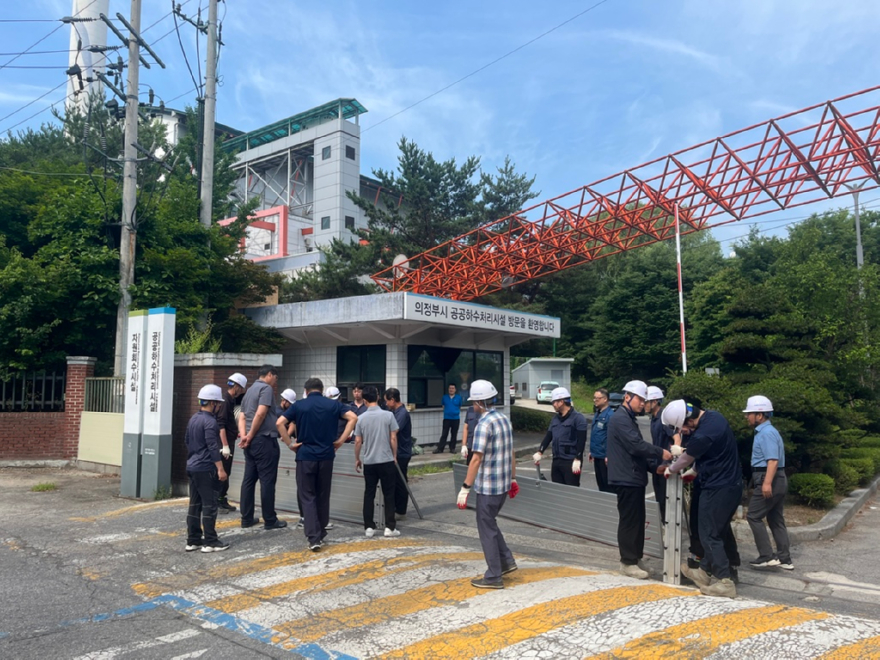 10.하수처리과(의정부시,+집중호우+대비+공공하수처리시설+침수+예방+총력)3.jpg