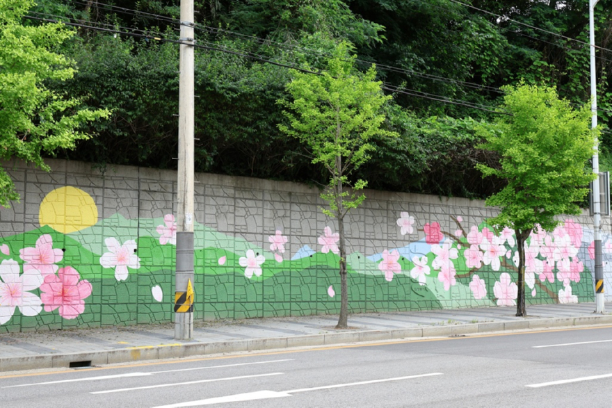 16.송산1동(송산1동+주민자치회,+지역의+자랑+담은+벽화조성+완료)3.jpg