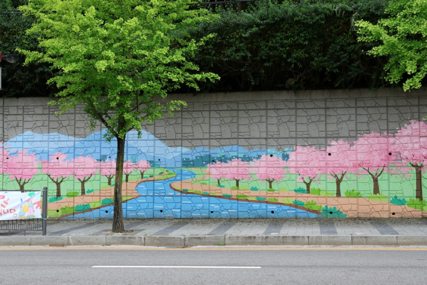 16.송산1동(송산1동+주민자치회,+지역의+자랑+담은+벽화조성+완료)2.jpg