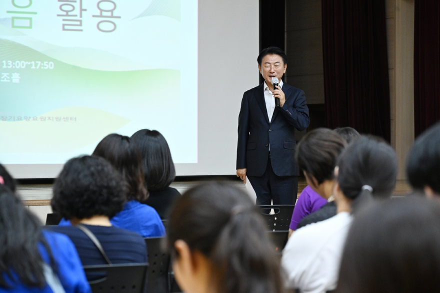 노인복지과(의정부시,+장기요양기관+종사자+대상+사회서비스정보시스템(희망e음)+활용+교육+실시)2.JPG
