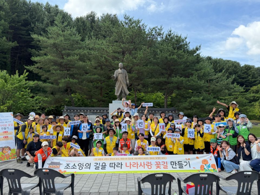 6.22.-양주시  호국보훈의 달 맞아 조소앙 기념관 새 단장.jpg