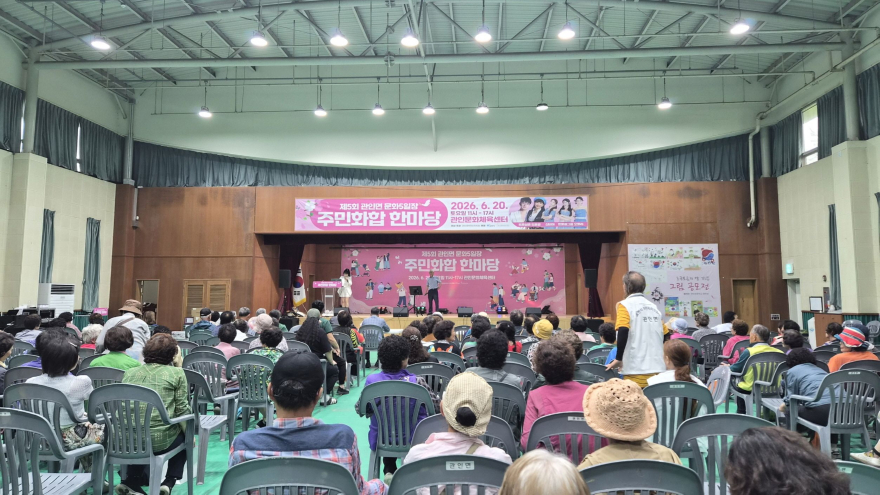 5-2 포천시 관인면 주민자치회, 제5회 문화5일장 주민화합 한마당 개최2.jpg
