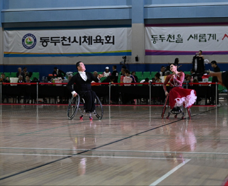 3. 2026년 경기도지사배 전국 장애인 댄스스포츠 대회, 동두천시에서 성황리 개최(2).jpg