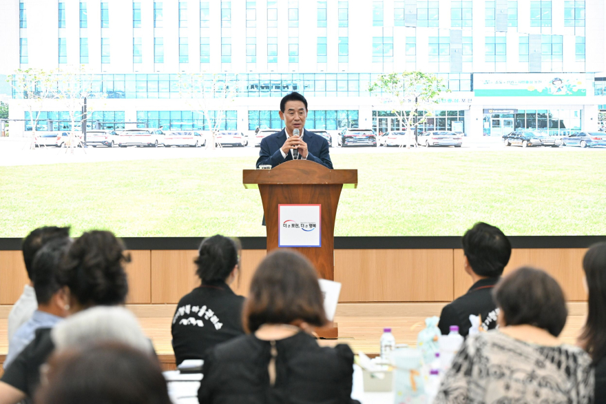 1-1 포천시, 시민과 만드는 예산… 2026년 주민참여예산학교 개최.jpg