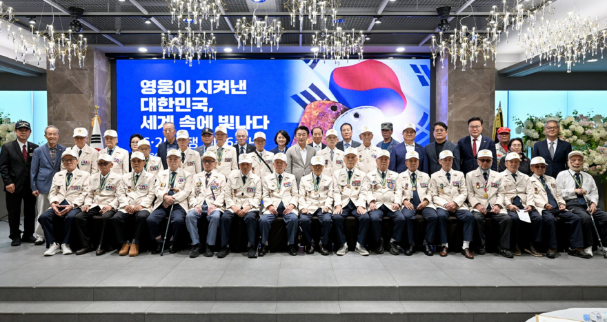 1.복지정책과(의정부시,+6·25전쟁+제76주년+기념식+개최)3.JPG