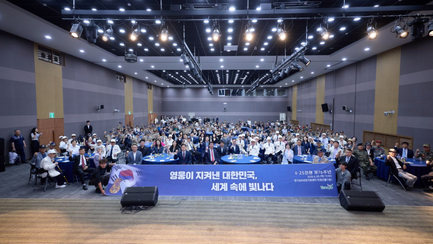 6.25.-양주시, ‘6·25전쟁 제76주년 기념식’ 개최… 참전용사 희생과 헌신 기려.jpg