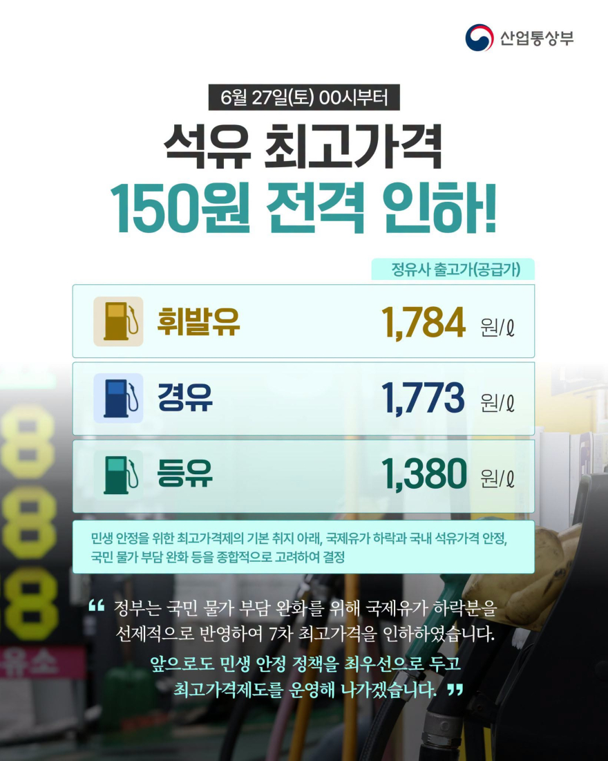 731823887_27228227060195927_4437130643212636079_n.jpg