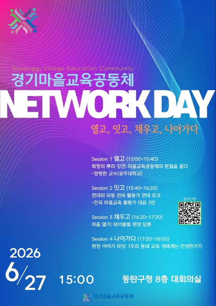 KakaoTalk_20260626_200819396.jpg