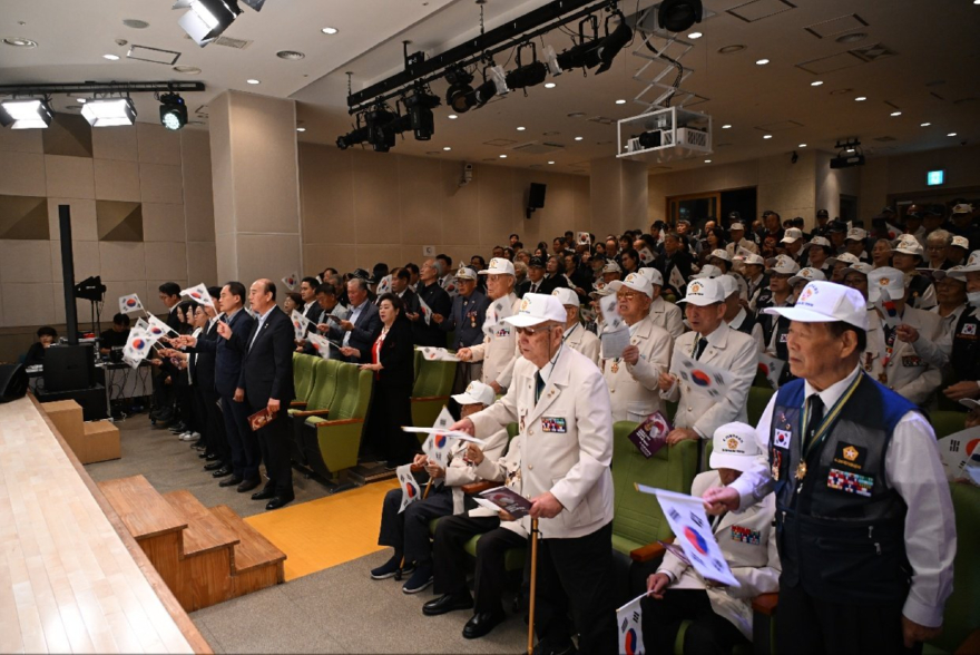 1. 동두천시 '6·25전쟁 제75주년 기념식' 개최(2).jpg