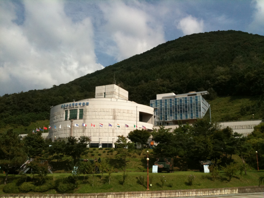 2. 자유수호평화박물관, 전쟁·군사박물관 협력망 교육 분야 지원사업에 최종 선정.JPG