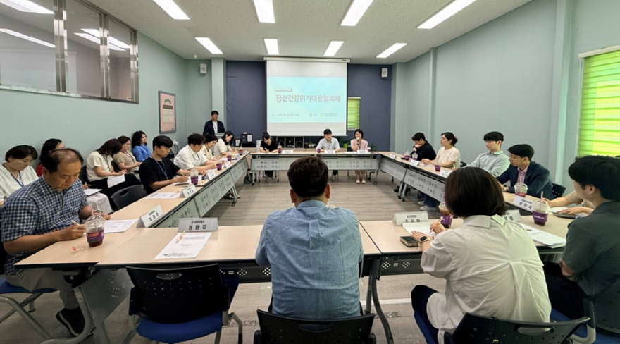 5.동부보건과(의정부시정신건강복지센터,+2026년+2분기+정신건강+위기대응협의체+회의+개최).jpg