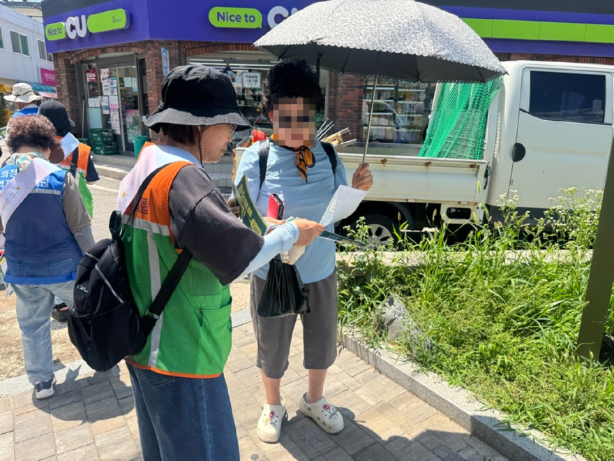 7.가능동(가능동+자율방재단,+빗물받이+환경정화·캠페인+활동+실시)5.jpg