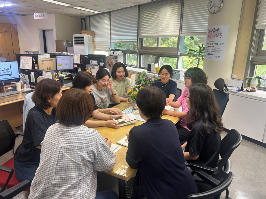 6.26.-양주시보건소  청렴 도서 독서토론 개최.jpg