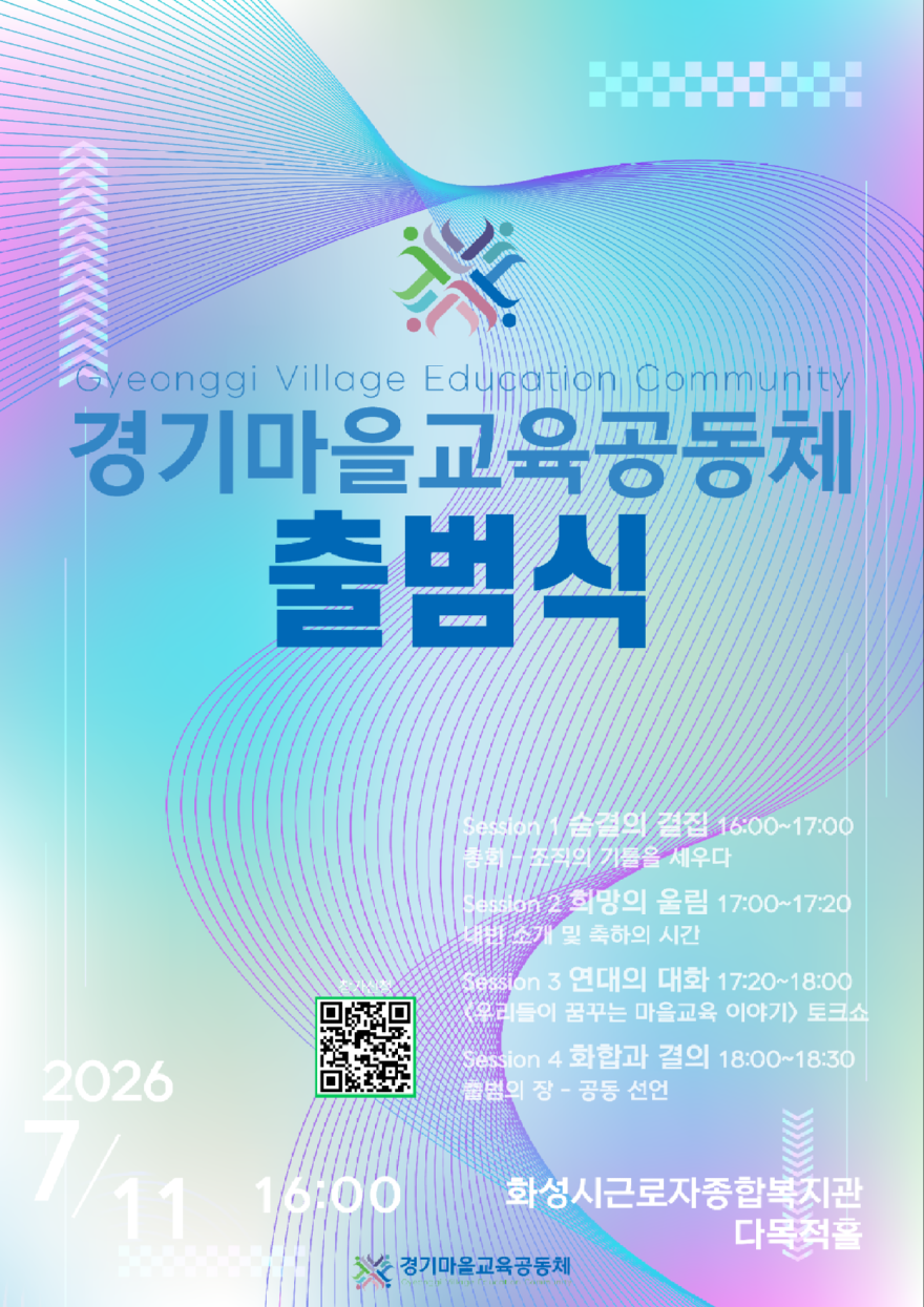 KakaoTalk_20260629_204954406_02.png