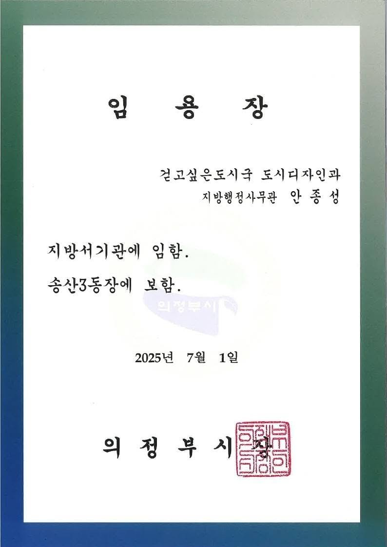 733271319_4009027402562307_140630987954442904_n.jpg
