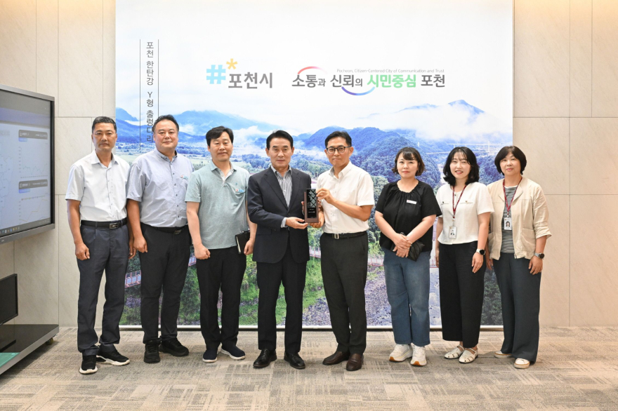2-2 포천시, 한국전력공사 포천지사에 감사패 수여.jpg