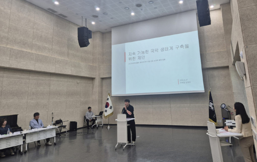 7. 동두천예총, 2026년 워크숍 개최.jpg