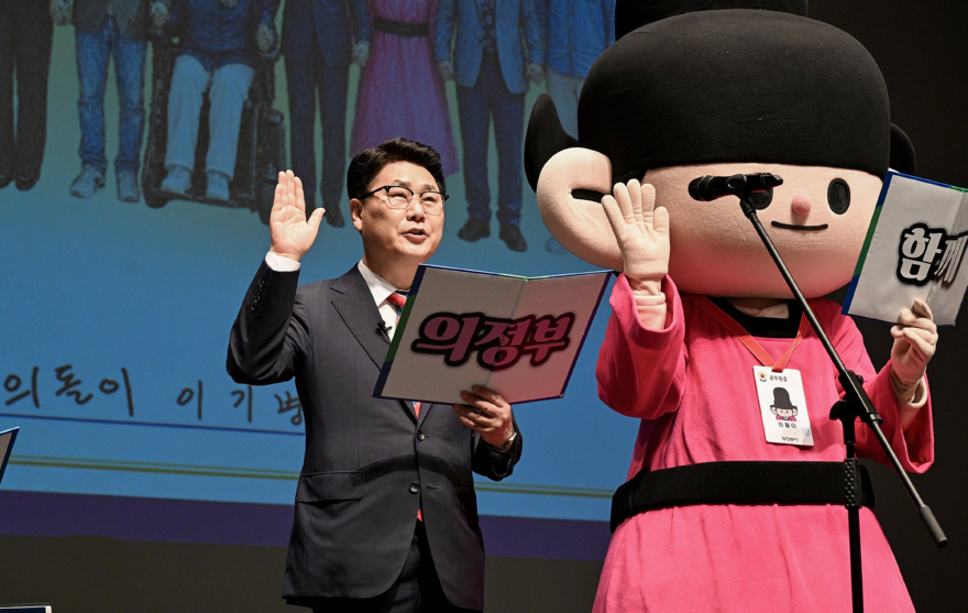 1.자치행정과(김원기+의정부시장,+시민과+함께+민선+9기+시정+열어)5.JPG