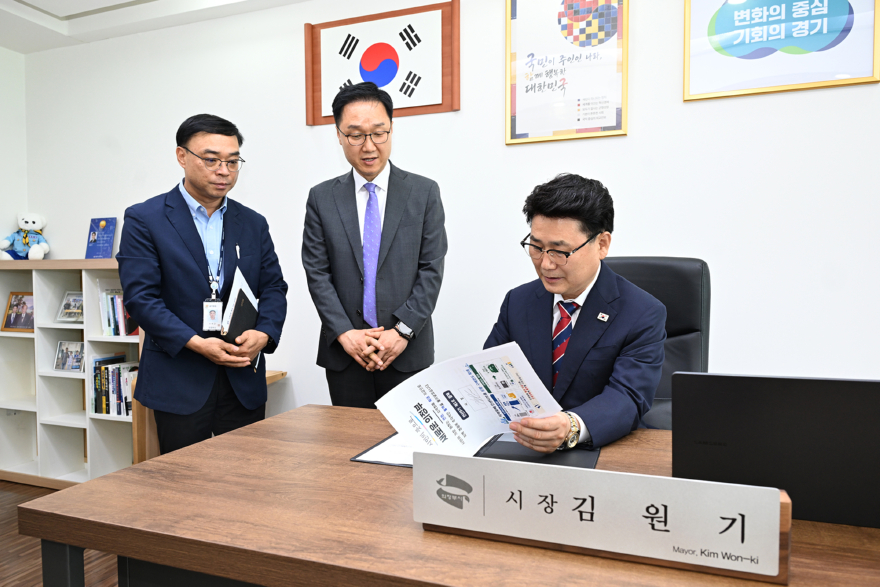 2.의정부시,+민선+9기+첫+결재는+민생경제…의정부사랑카드+확대+추진)1.JPG