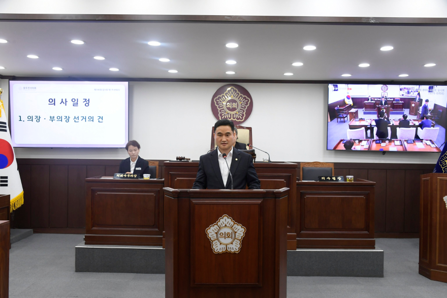 보도자료사진(제10대 동두천시의회 첫 임시회 개회, 제10대 동두천시의회 의장단 구성) (3).jpg