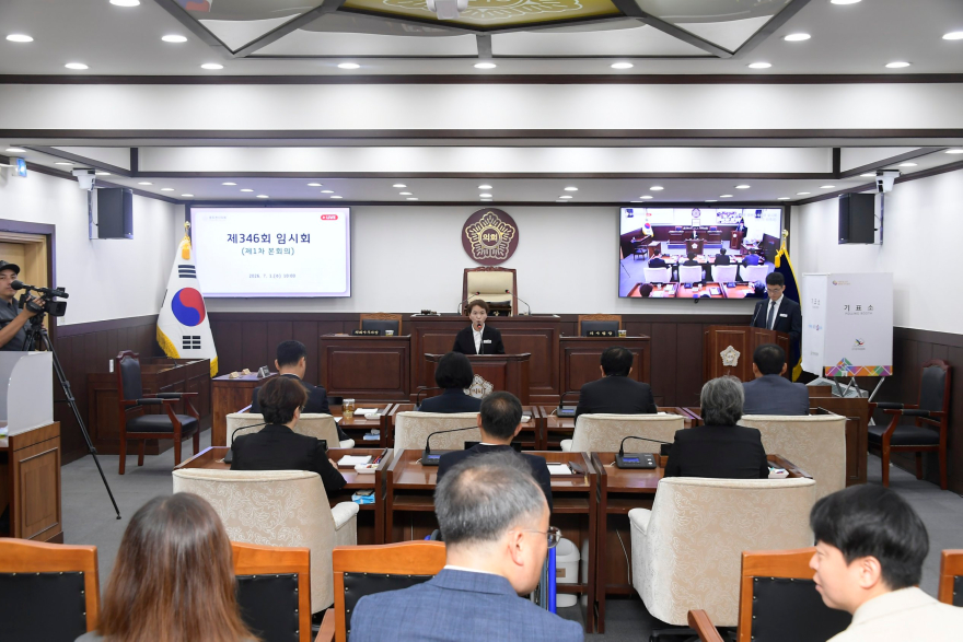 보도자료사진(제10대 동두천시의회 첫 임시회 개회, 제10대 동두천시의회 의장단 구성).jpg