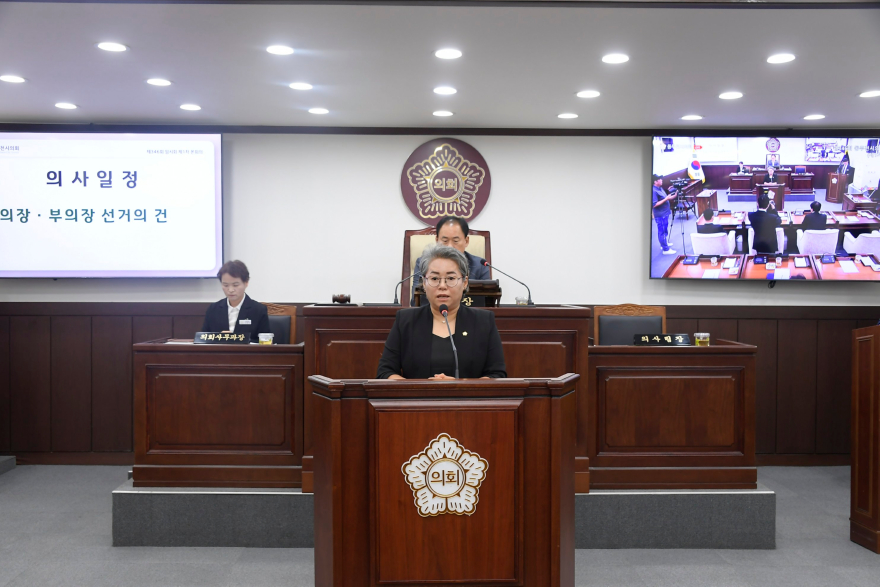보도자료사진(제10대 동두천시의회 첫 임시회 개회, 제10대 동두천시의회 의장단 구성) (2).jpg
