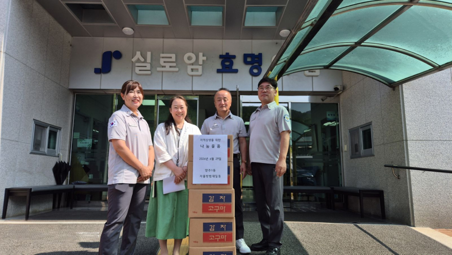 6.30.-양주1동 자율방범대, 공동농장에서 재배한 감자 나눔으로 이웃 사랑 실천.jpg