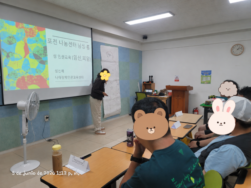 자료2.png