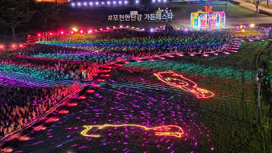 737730234_27655203307465410_4570185362509781134_n.jpg