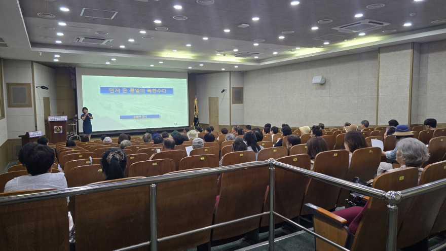 3-1 민주평화통일자문회의 포천시협의회, 2026년 평화통일 시민교실 제4강 개최.jpg