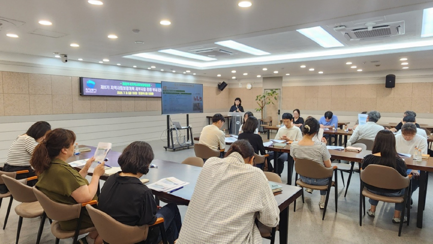 5.복지정책과(의정부시,+제6기+지역사회보장계획+수립을+위한+부서+간담회+실시)2.jpg