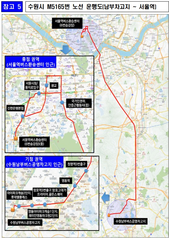 참고5.jpg