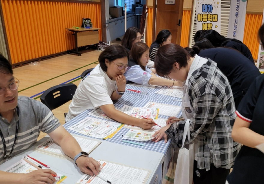 4.아동돌봄과(의정부시,+2026년+제2차+찾아가는+아동학대+예방+모의고사+실시)2.jpg