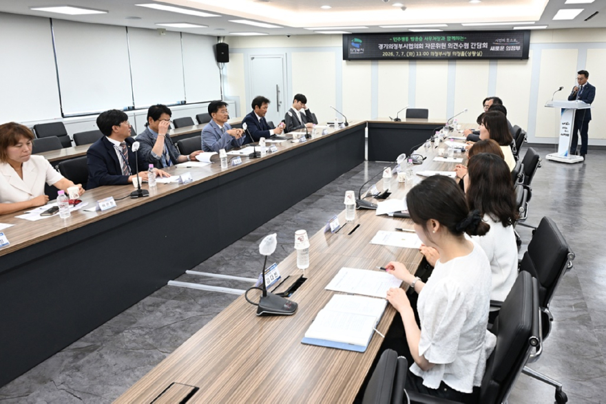 자치행정과(민주평통+의정부시협의회,+의견수렴+간담회+및++‘2026+찾아가는+통일퀴즈+원정대’+개최)3.JPG