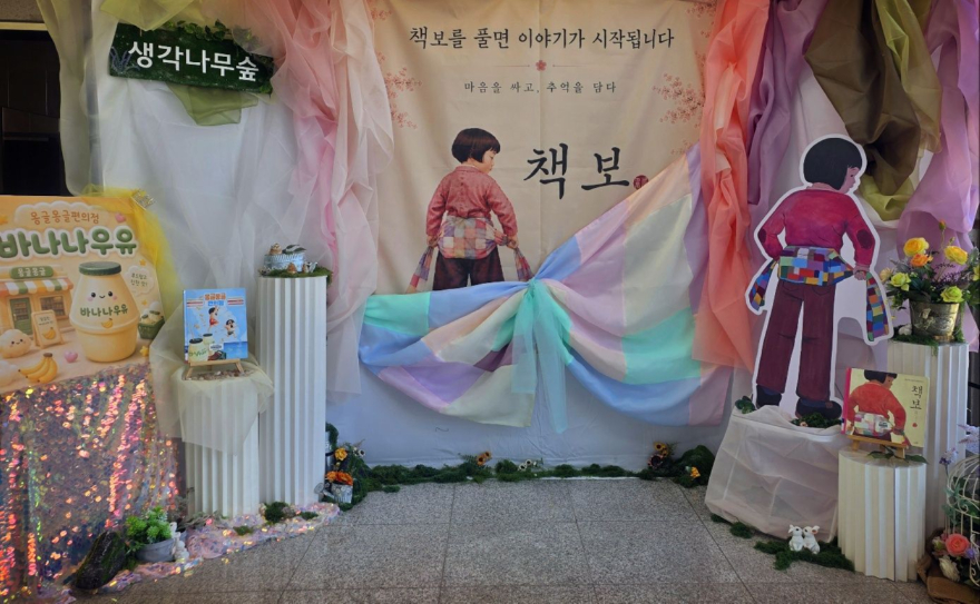 보도자료 사진3.jpg