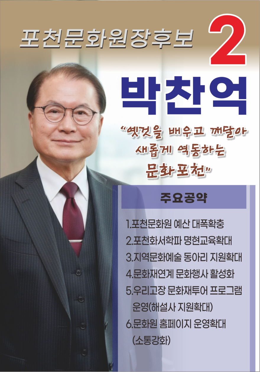 KakaoTalk_20260706_200037725.jpg